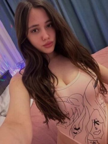 Элина